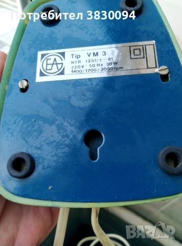 Стар Вентилатор, снимка 3 - Антикварни и старинни предмети - 52679960