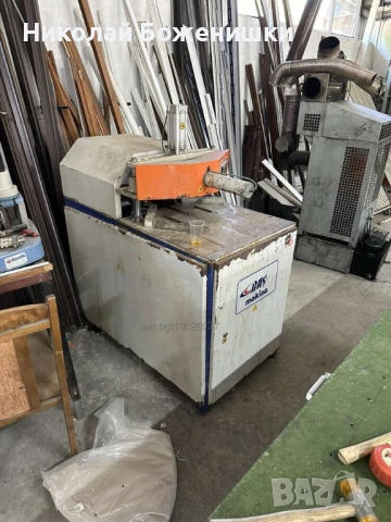 Машини за PVC и алуминиева дограма ., снимка 4 - Други машини и части - 51579935