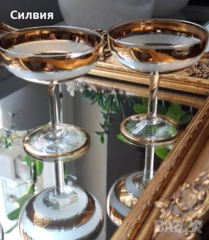 Ретро чаши , снимка 3 - Чаши - 53834710