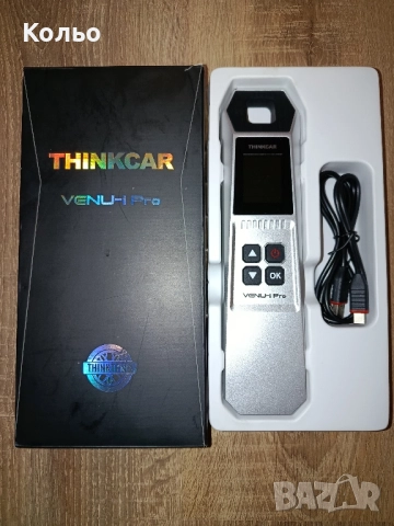 TPMS Hyundai 52933-C1100 / 52933-C8000, снимка 6 - Аксесоари и консумативи - 52055359