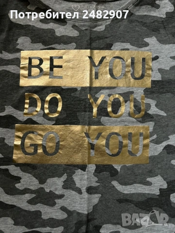 Детска тениска, снимка 7 - Детски тениски и потници - 53423899