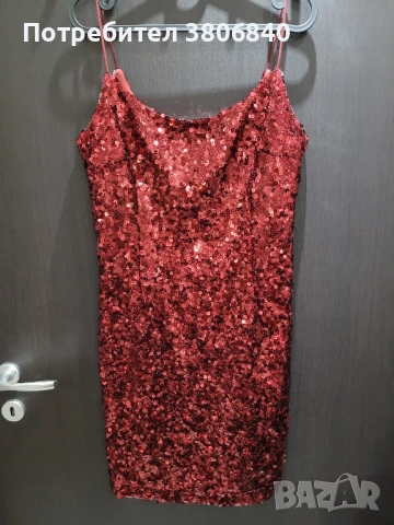 Нова рокля за празниците с пайети