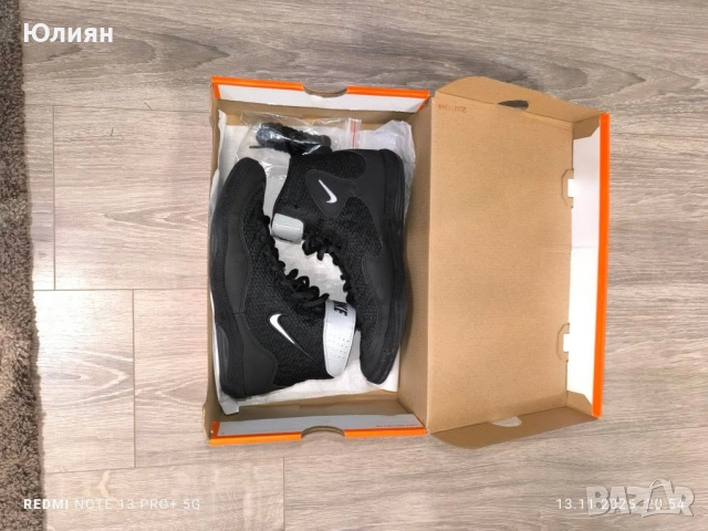 Борцовки Nike inflict 3, снимка 2 - Спортни обувки - 52406607