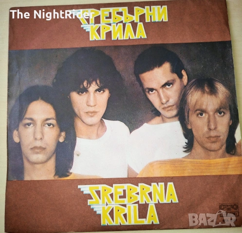 Грамофонни плочи по 5евро в перфектно състояние, снимка 9 - Грамофонни плочи - 53686712