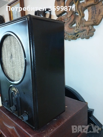 Старо радио Телефункен., снимка 2 - Антикварни и старинни предмети - 53936129