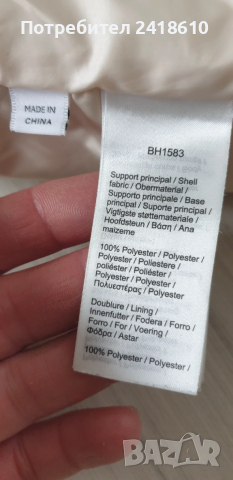 Lacoste  Down Mens Jacket Size - 52  M / L Oversize  ОРИГИНАЛ! Зимно пухено Яке!, снимка 7 - Якета - 52469328