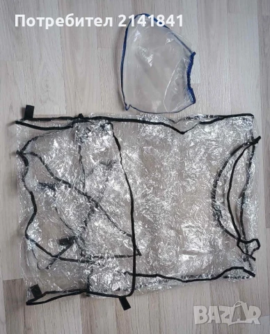 Дъждобран за бебешка количка, снимка 2 - Детски колички - 51066087