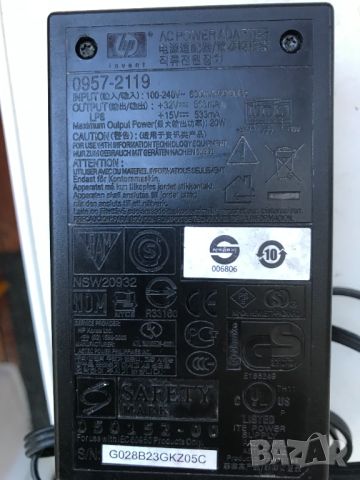 hp AC POWER ADAPTER - 32V/563mA, 15V/533mA, снимка 1 - Друга електроника - 43122244