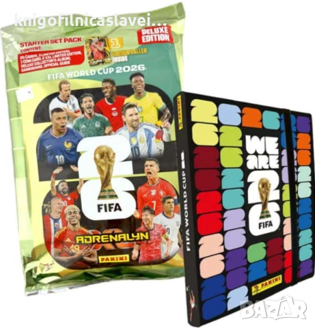 Албум за карти Адреналин Световно първенство 2026 (Panini FIFA World Cup 2026. Adrenalyn XL), снимка 2 - Колекции - 53670698