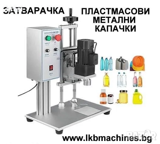 Дозиращи игли , снимка 11 - Резервни части за машини - 46589835