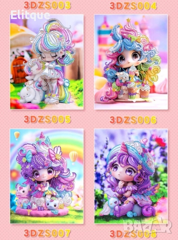 Детски диамантени гоблени с принцеси WJC1 , снимка 13 - Игри и пъзели - 52905487