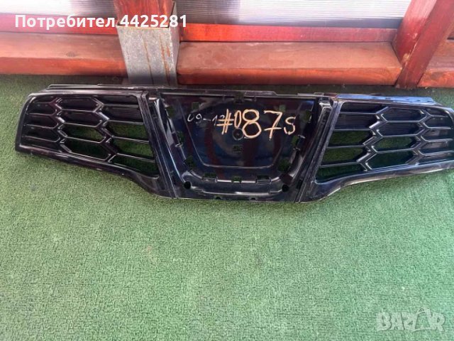 решетка радиаторна Nissan Qashqai 2010-2014г. #087S., снимка 3 - Части - 49812263