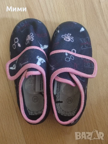 Детски пантофи Хари Потър 