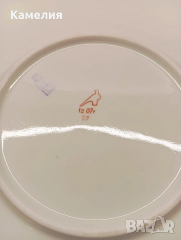 Руски порцелан , снимка 14 - Сервизи - 52635082