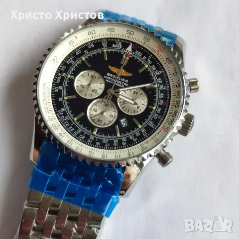 Мъжки луксозен часовник Breitling Chronometre Navitimer , снимка 3 - Мъжки - 47235317