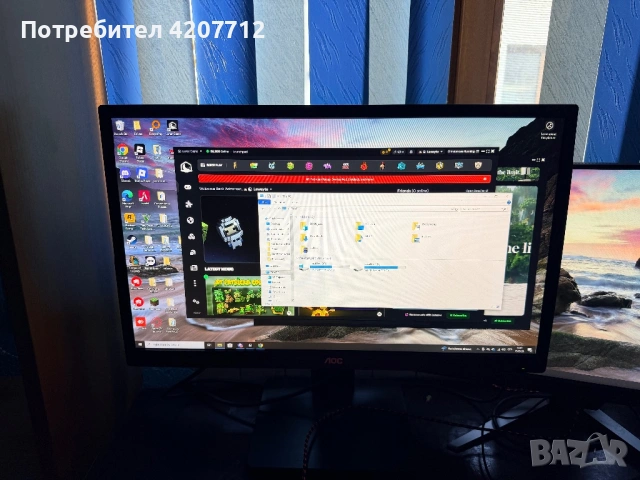 Геймърски компютър + ПОДАРЪК монитор и геймърска клавиатура, снимка 5 - Геймърски - 53871641