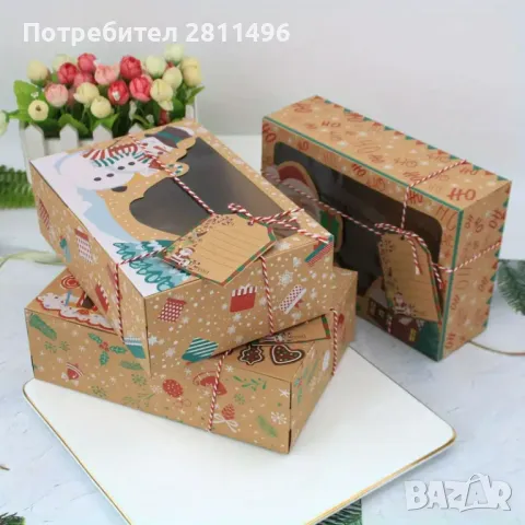 Комплект от 9 бр. коледни кутии с аксесоари, снимка 5 - Други - 48941438