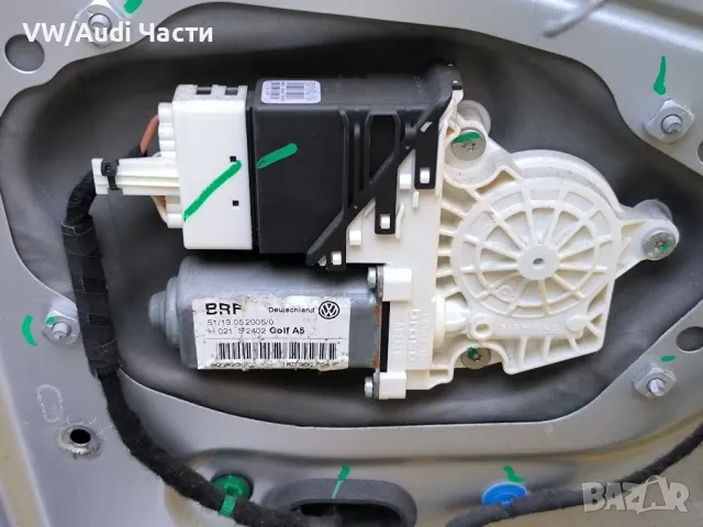 Машинка моторче задно дясно стъкло врата за Голф 5 Пасат  VW Golf 5 Passat Touran Jetta 1K0959704F