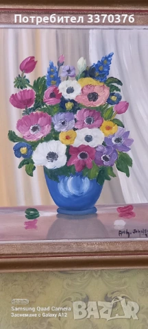 Авторска картина за стена-Ваза с цветя-маслени бои, снимка 3 - Картини - 53794624