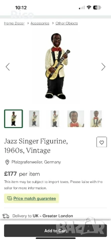 Музикантски Фигури, снимка 3 - Колекции - 50946446