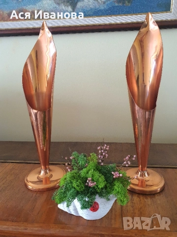 Чифт медни вази