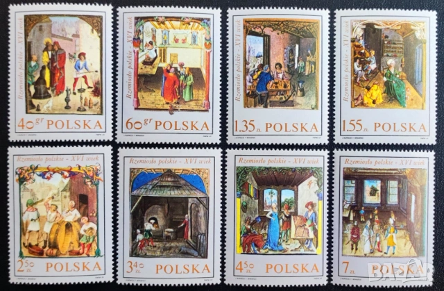 Полша, 1969 г. - лот марки на тема кучета, спорт, туризъм, личности, скаути, космос, изкуство и др., снимка 17 - Филателия - 53303209