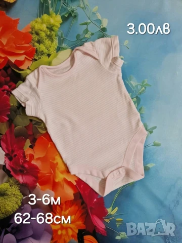 втора употреба бебешки дрехи , снимка 3 - Комплекти за бебе - 51178700