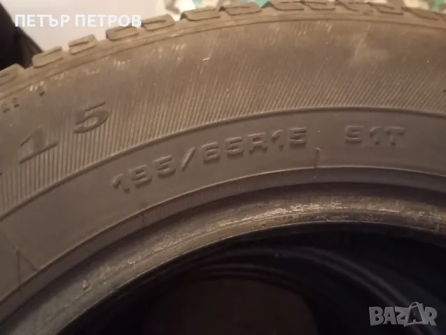 Продавам летни гуми, снимка 2 - Гуми и джанти - 50404058