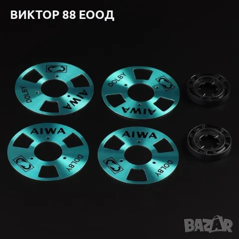 Reels for Audio Cassette - №16, снимка 1