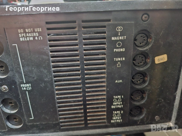 Electronica sa 5010, снимка 5 - Ресийвъри, усилватели, смесителни пултове - 53664602