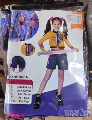 Детски костюм Кей Поп K-Pop Demon hunters, Руми/Зоуи, костюми Rumi, снимка 2 - Детски комплекти - 53055099