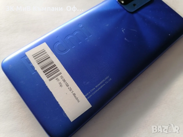 Мобилен телефон Redmi 9T, снимка 2 - Xiaomi - 52834902