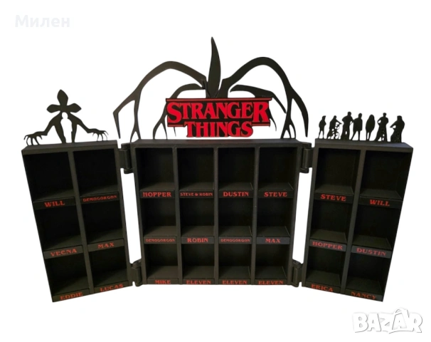 Stranger Things - сгъваема кутия за играчки KinderJoy