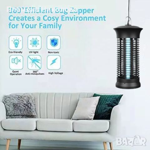 Лампа против комари, снимка 6 - Други стоки за дома - 46307093