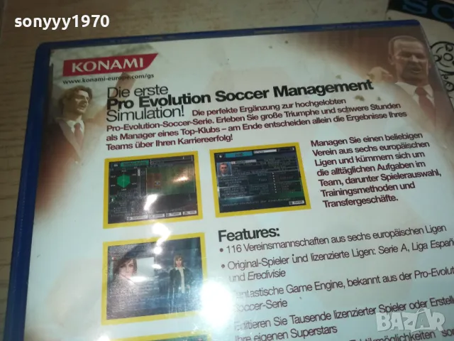 PRO EVOLUTION-SOCCER MANAGEMENT-SONY PS2 GAME 2009241522, снимка 11 - Игри за PlayStation - 47303931