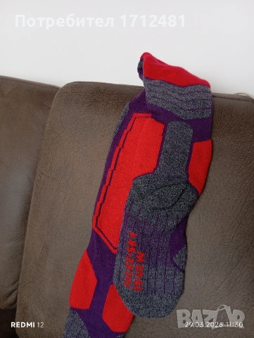Falke ski чорапи , снимка 4 - Дамски чорапи - 54013073