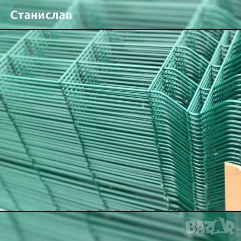 Оградни решения - Ниски цени. Доставка до адрес.