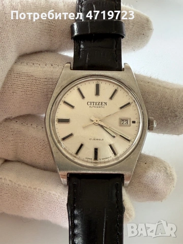 Citizen Vintage 17 Jewels, снимка 2 - Мъжки - 53941051