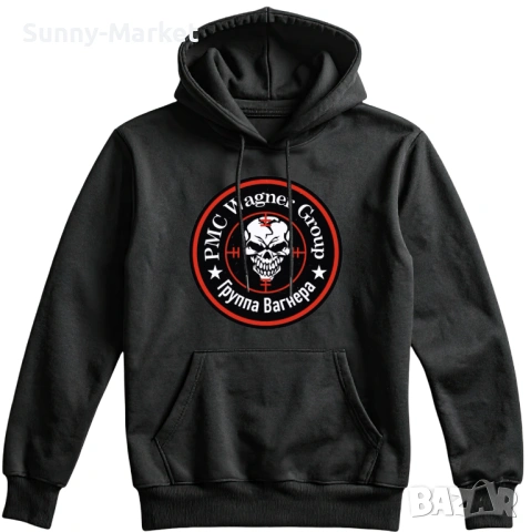 ВАГНЕР Мъжки суичъри S-6XL , Суитшърт с качулка