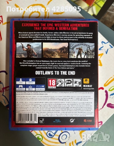 Red Dead Redemption PS4/PS5, снимка 2 - Игри за PlayStation - 53705543