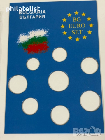 Опаковка за евро сет от 1 цент до 2 евро – България, снимка 4 - Нумизматика и бонистика - 52878229