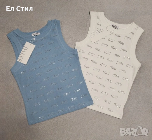 ⚜️Рипс 14 евро Син ХС/С  ХС/С го до 100 см