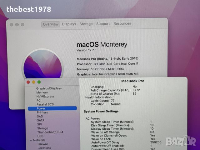 MacBook Pro 13 2015`Core i7-5557U/16GB RAM/256GB SSD/Бат 100%-12ч, снимка 6 - Лаптопи за работа - 45792510