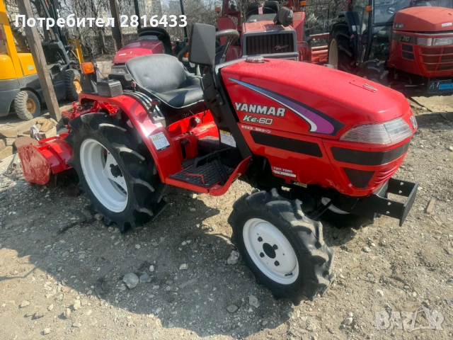 Трактор YANMAR Ke60 4x4