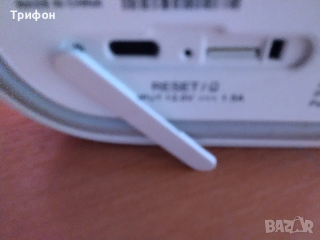 страхотен ултра бърз 5G СИМ RUTER за интернет за Иетел , снимка 9 - Рутери - 53795729