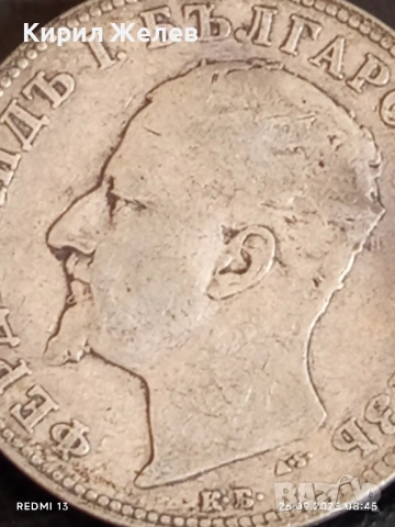 Сребърна монета 2 лева 1894г. Княжество България Княз Фердинанд първи 43992, снимка 9 - Нумизматика и бонистика - 51842412