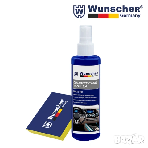 WUNSCHER Мляко+гъба за табло, снимка 2 - Аксесоари и консумативи - 53978415