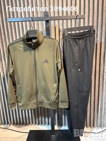 Мъжки спортен комплект 