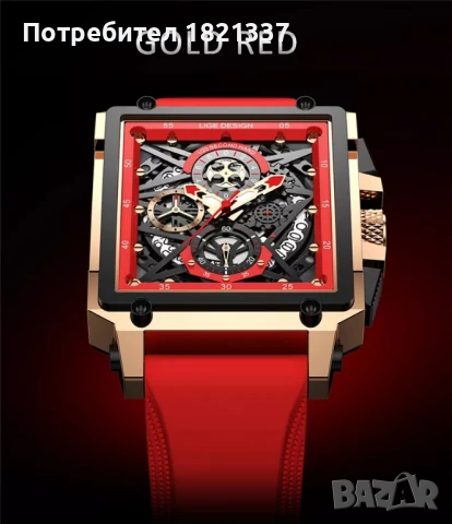 Луксозен мъжки часовник , снимка 5 - Мъжки - 50576869