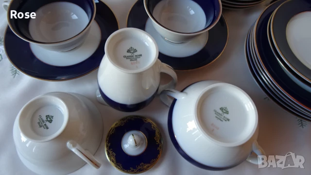Винтидж порцелан Rosenthal Classic Rose Cobalt Blue 1974-1982, снимка 15 - Сервизи - 51416830